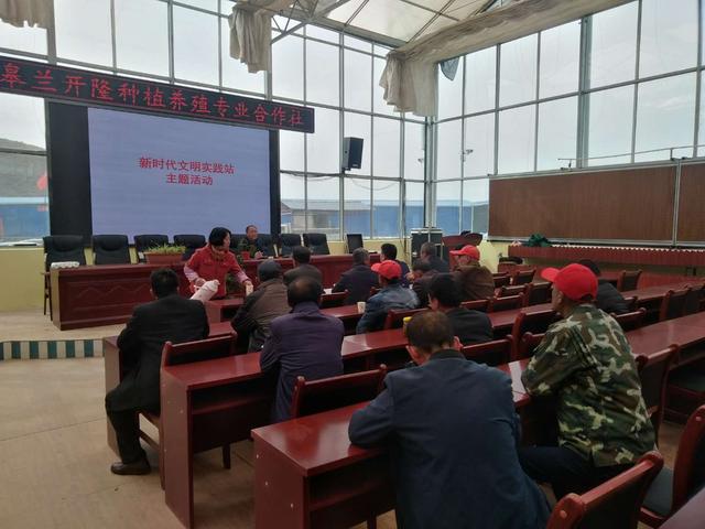 新时代文明实践l皋兰县新时代文明实践中心正式揭牌成立
