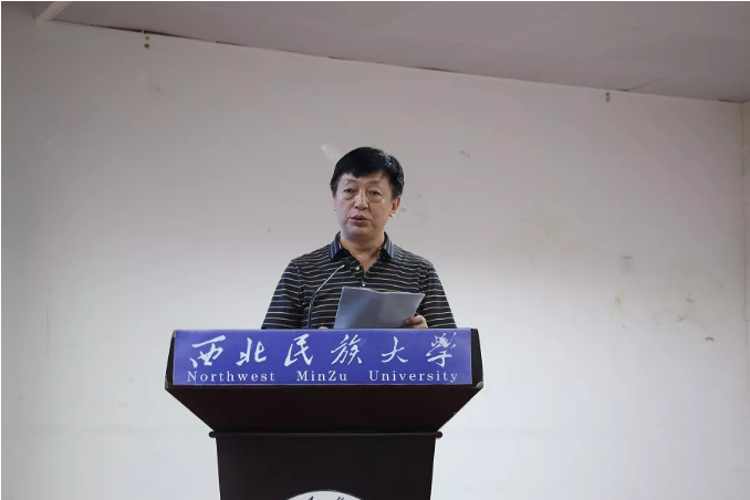 西北民族大学副校长李辉致辞.