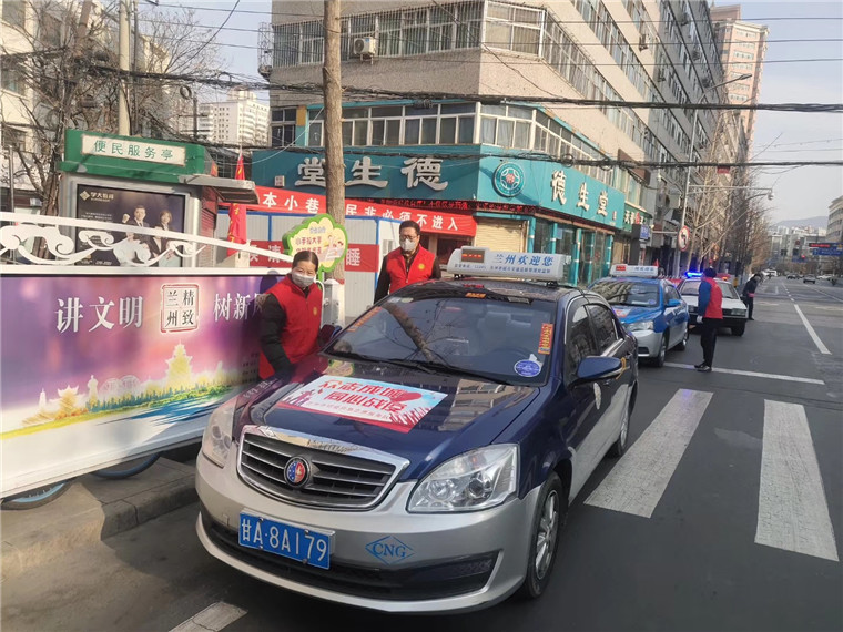 聚力抗疫情 携手克时艰 兰州战"疫"中的文明力量