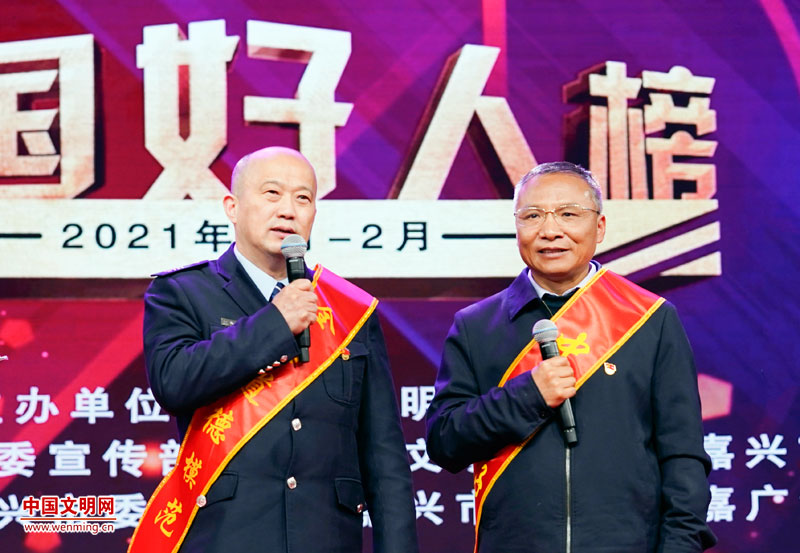 甘肃人口有多少 2021年_2021年甘肃运动会标志(3)